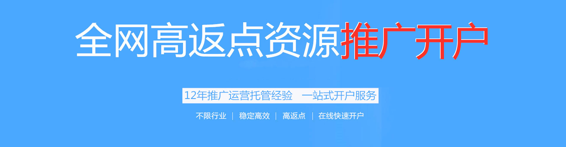 西和知乎信息流